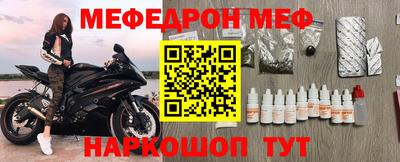 герыч Краснознаменск