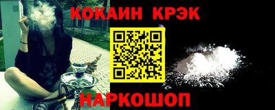 прущие грибы Краснодар