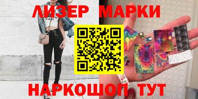 прущие грибы Краснодар