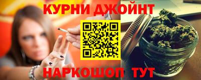 герыч Краснознаменск