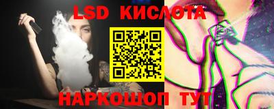 герыч Краснознаменск