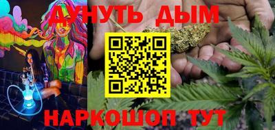 герыч Краснознаменск
