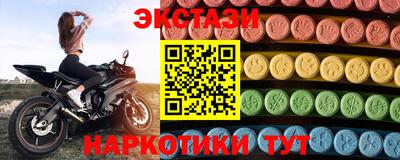 герыч Краснознаменск