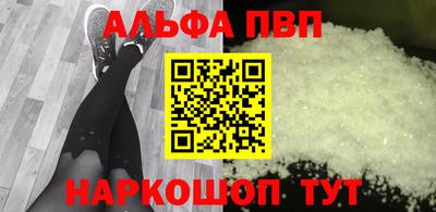 герыч Краснознаменск