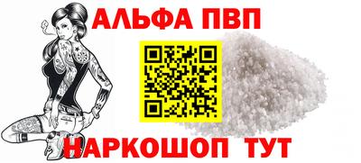 герыч Краснознаменск