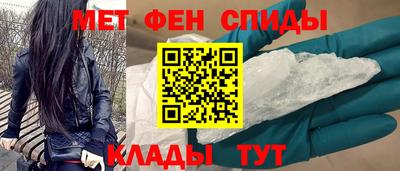 прущие грибы Краснодар