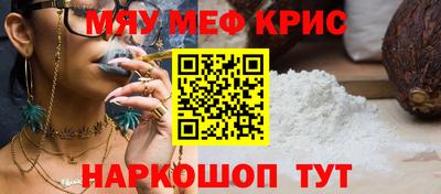 герыч Краснознаменск