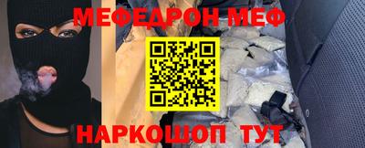 герыч Краснознаменск